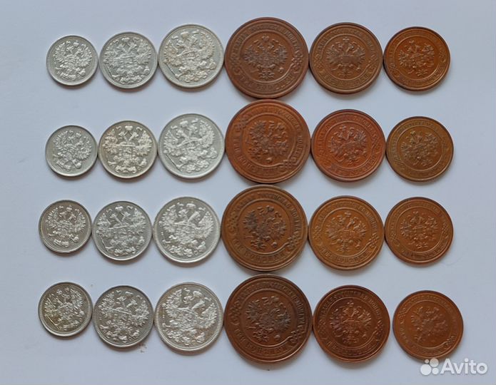Серебро и медь 1913/14/15/16 Николай 2