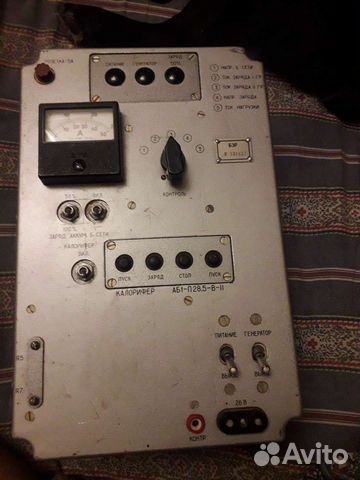 Радиостанция р-142н, блок бзр