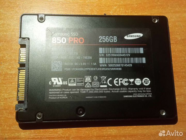 Ssd диск Samsung 850PRO 256GB