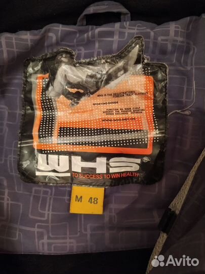 Костюм сноубордический мужской