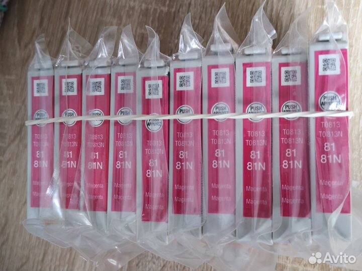 Картридж Epson T0813