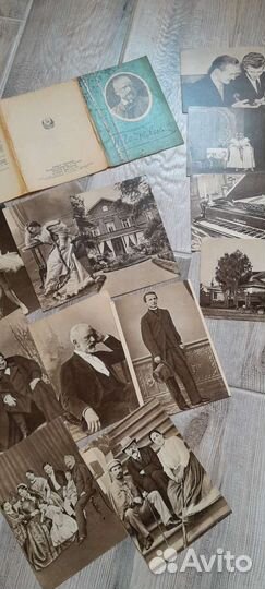 Набор открыток