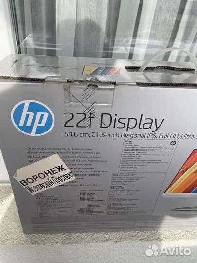 Монитор HP 22f