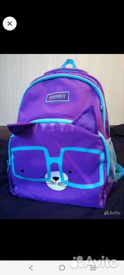 Школьный рюкзак