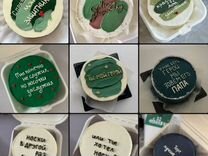 корпоративные подарки на 23 февраля. оригинальный подарок на 23 февраля. подарок на 23 февраля!. оригинальный подарок на 23 февраля. 23 февраля мужу оригинальное.