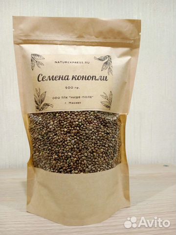 Семена конопляные купить в москве самовывоз назначения марихуаны врачом