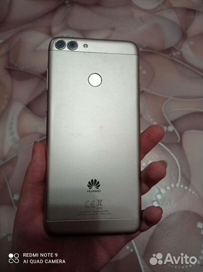 Huawei p smart 2018