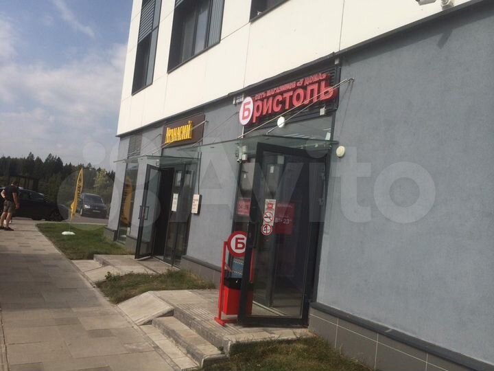 Торговая площадь, 87 м²