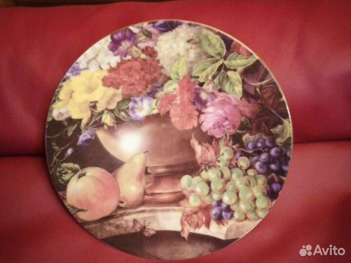 Тарелка настенная лфз