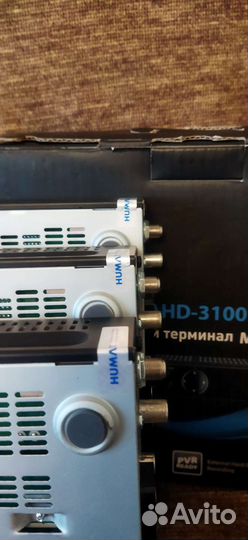 Спутниковый ресивер НТВ плюс vahd-3100S