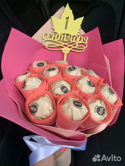 Съедобные букеты на 1 сентября