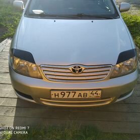 Тюнинг фары Toyota Corolla 120 (2002-2007) седан/универсал в Екатеринбурге