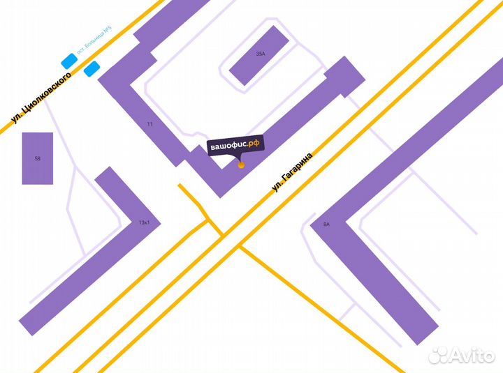 Буклетница