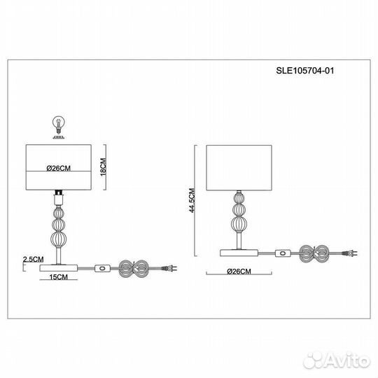 Светильник настольный металлический и текстильный