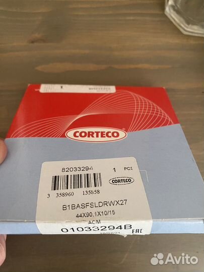 Сальник 010332294В BMW