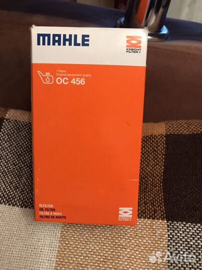 Фильтр масляный