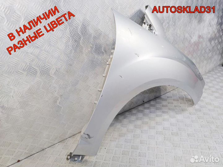 Крыло переднее правое Ford C-MAX AM51R16015AF