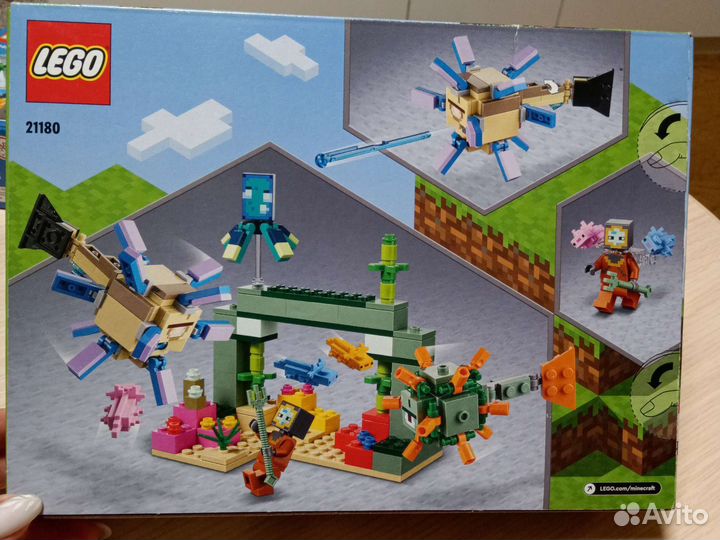 Lego minecraft 21180