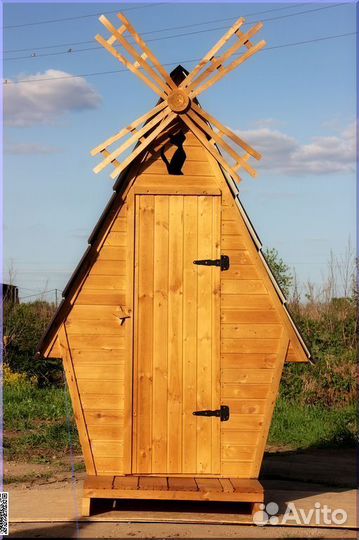 Уличный туалет от производителя PRO881