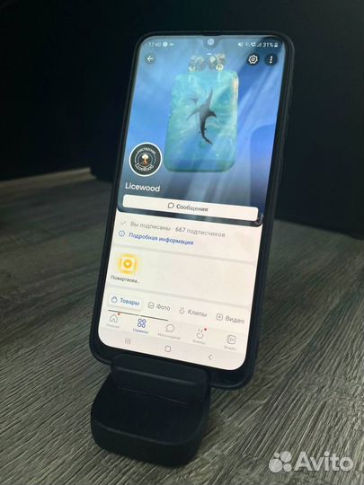 Подставка под телефон