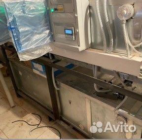 Центральное кондиционирование