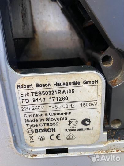 Кофемашина bosch TES 50321 RW