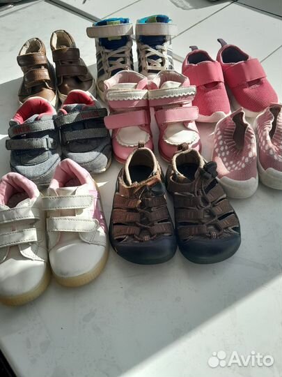Детская обувь