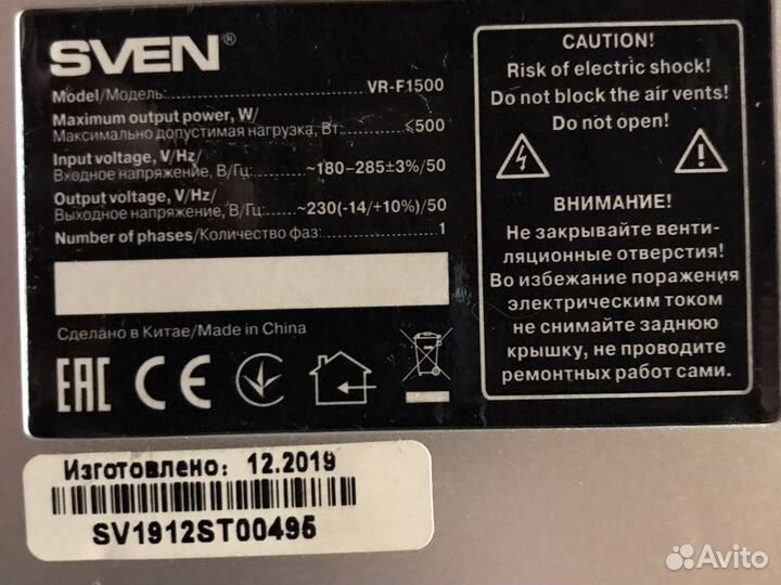 Монитор для компьютера samsung