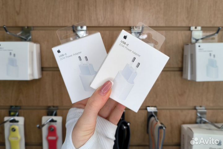 Зарядное устройство на iPhone 20w 