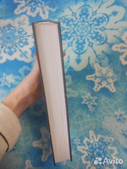 Хулиномика