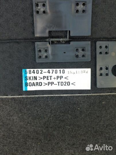 Пол багажника Toyota Prius ZVW30 2ZR-FXE 1.8 2010