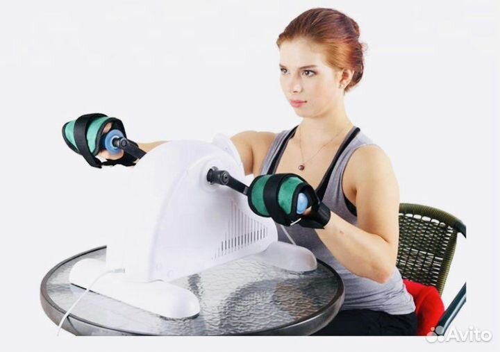 Велотренажер для рук и ног для реабилитации