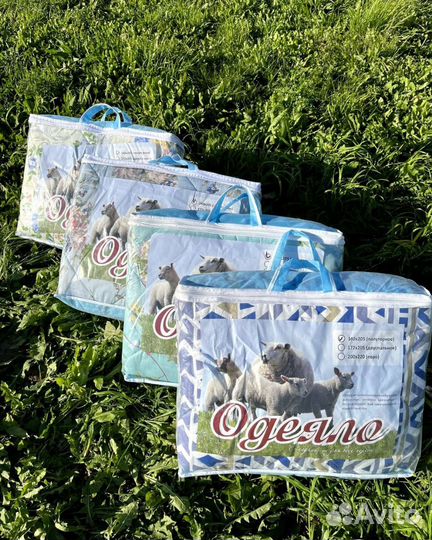 Одеяло из овечьей и верблюжьей шерсти