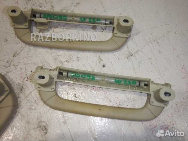 Ручка потолочная внутренняя