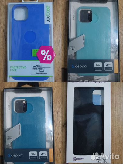 Чехлы стекла Samsung Realme Xonor iPhone Xiaomi