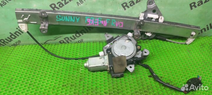 Стеклоподъемник электр. передний правый Nissan AD