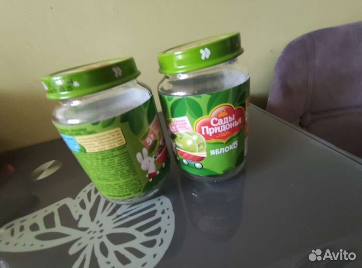 Баночки из под детского питания 200 мл