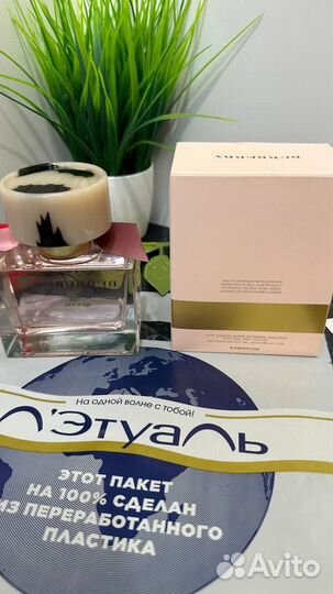 My Burberry Вlush 90 млл парфюм