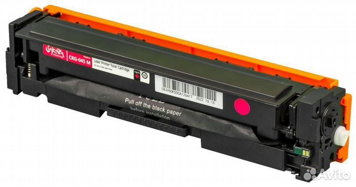 Картридж Sakura sacrg045C 1352541