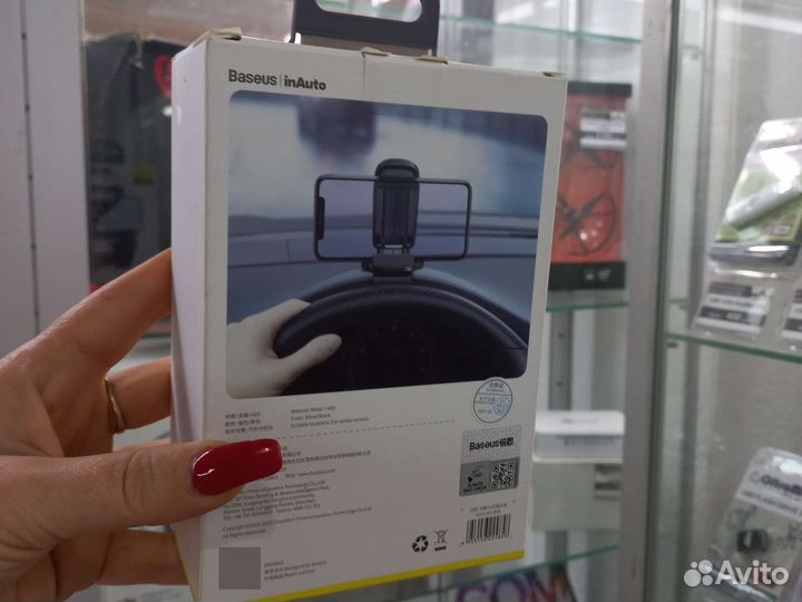 Автомобильный держатель Baseus Big PRO цвет черный