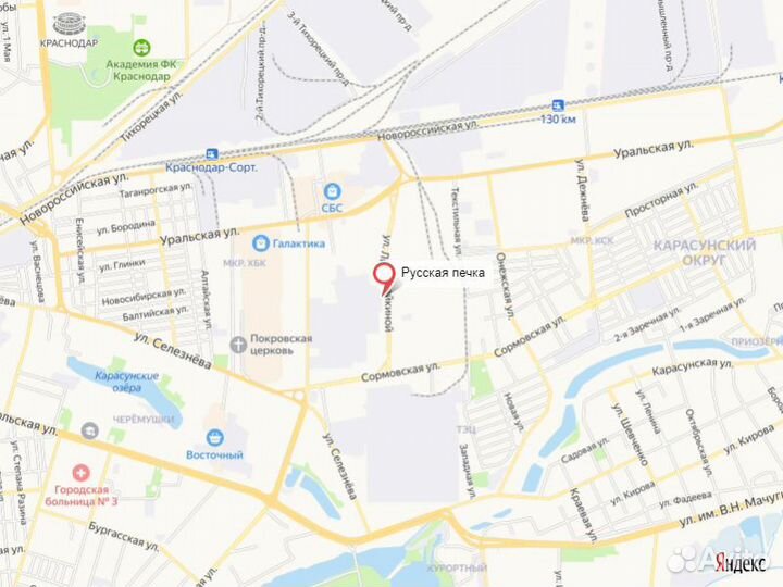 Вертел для барбекю