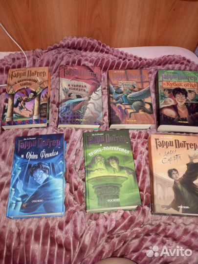 Книги Гарри Поттер оригинал