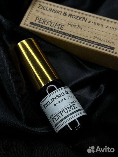 Духи Zielinski & Rozen (Green tea)