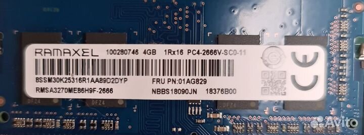 Оперативная память SO-Dimm ddr4 4gb