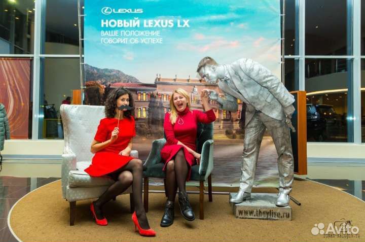 Каркас для баннера