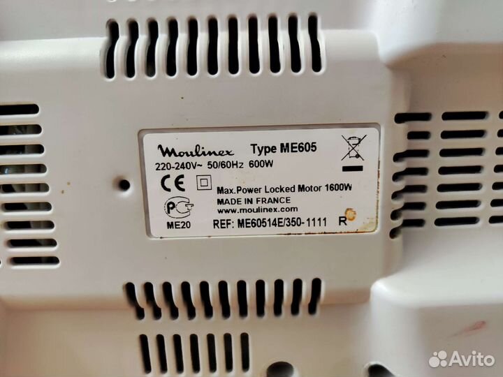 Мясорубка moulinex hv8