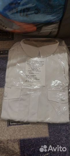 Форма фссп женская