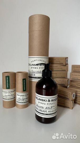 Диффузор Vanilla blend 212 мл Zielinski