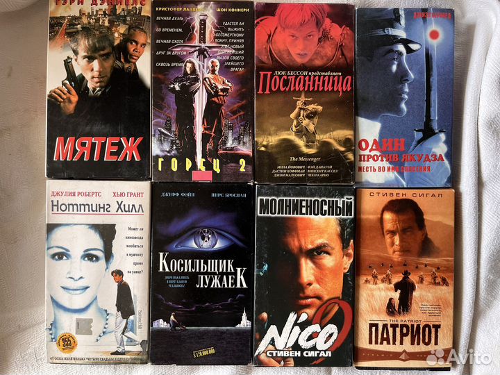 Видеокассеты vhs