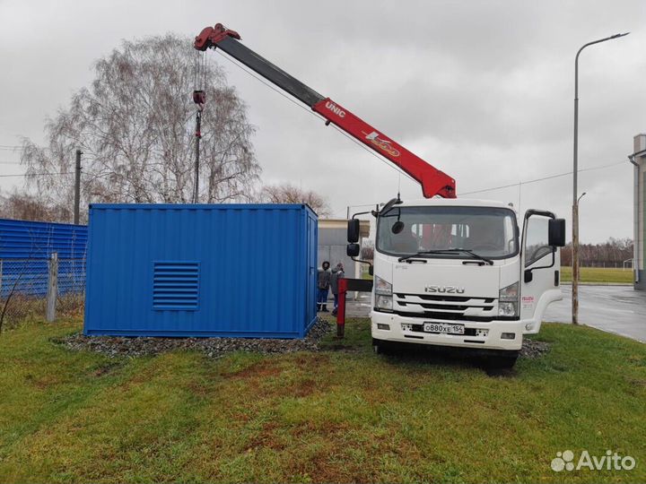 Грузоперевозки межгород Котельниково